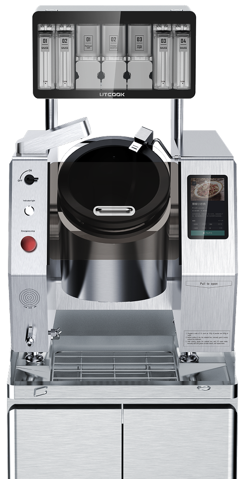 UTCOOK Chef G2 automatic stir-fry robot
