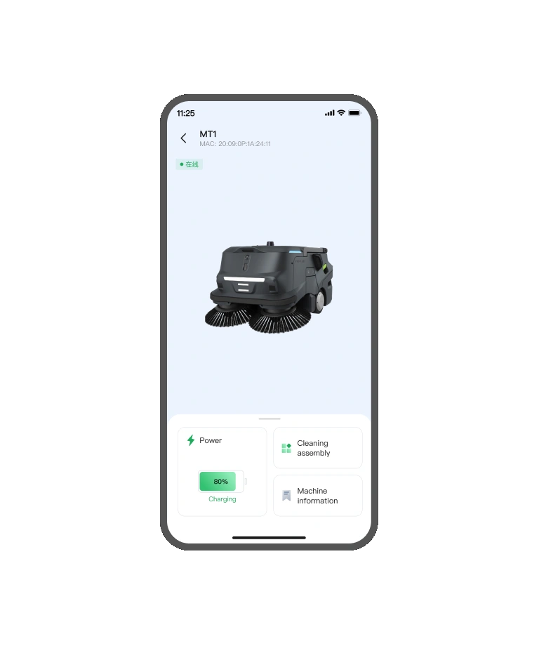 Phone app monitoring robot status